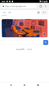 老王加速器2.2 22android下载效果预览图